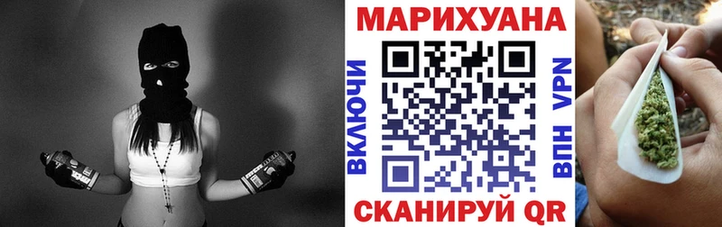 Названия наркотиков Раменское Марихуана A-PVP Гашиш Кокаин