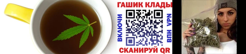 даркнет как зайти  Раменское  Cannafood марихуана 