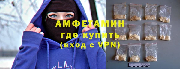 гашиш Беломорск