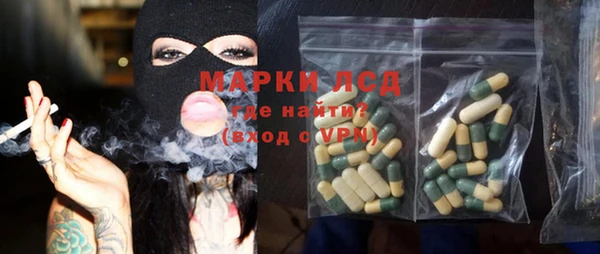 гашиш Балабаново