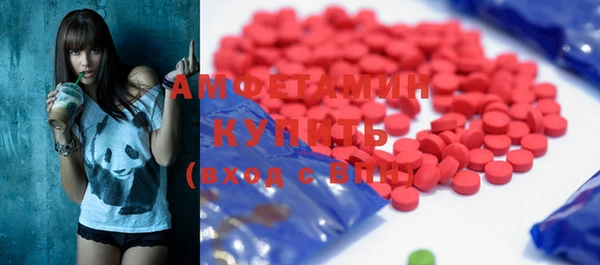метадон Баксан