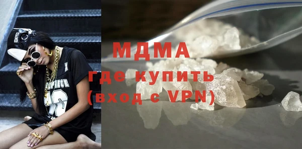 метадон Баксан