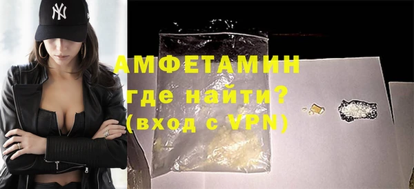 гашиш Балабаново