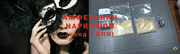 метадон Баксан