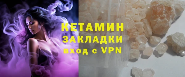 метадон Баксан