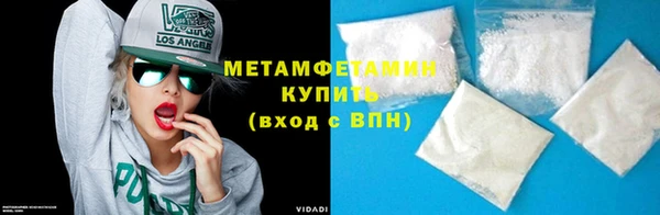2c-b Балахна