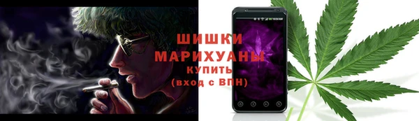 2c-b Балахна