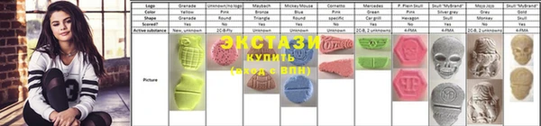 гашиш Балабаново