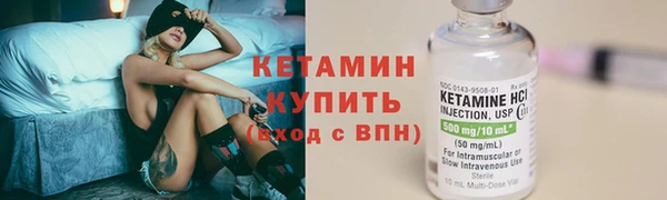 метадон Баксан