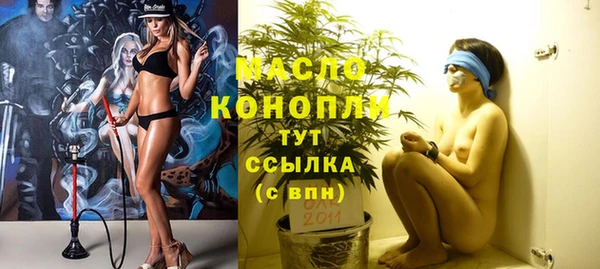 гашиш Балабаново