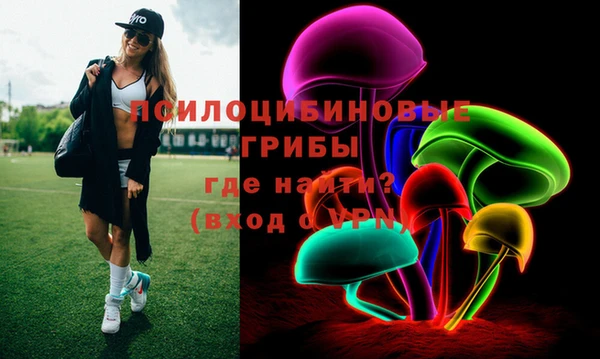 гашиш Беломорск