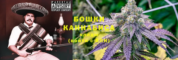 MDMA Premium VHQ Белоозёрский