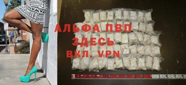 метадон Баксан