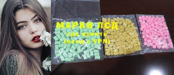 метадон Баксан