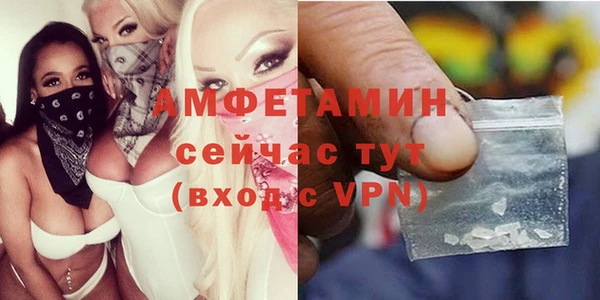 гашиш Балабаново