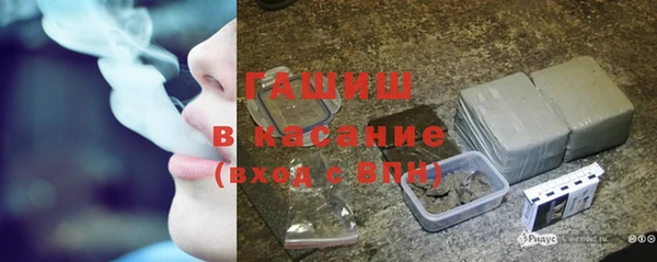 метадон Баксан