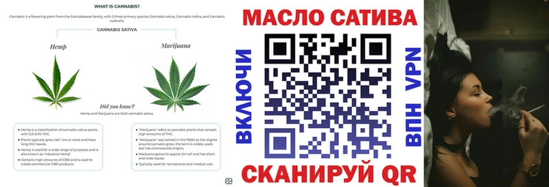 ТГК вейп  Раменское 