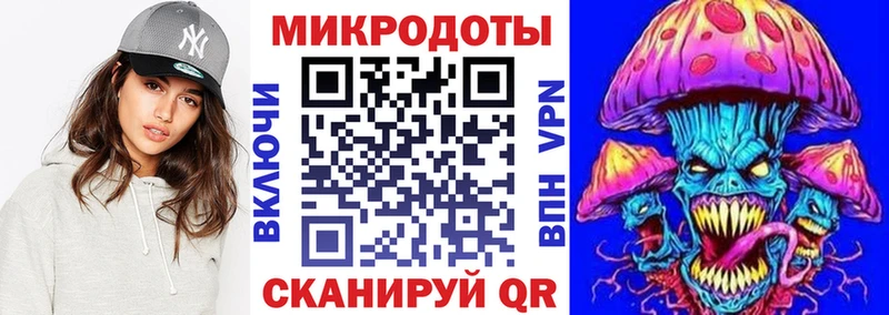 Галлюциногенные грибы мухоморы Раменское